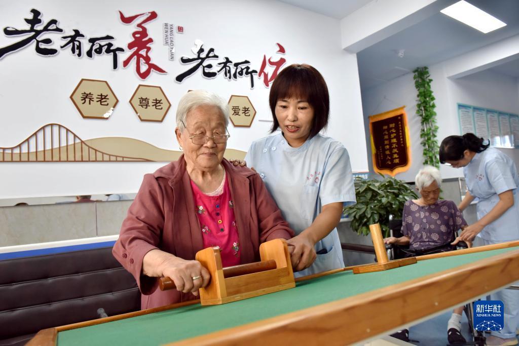 恒丰娱乐手机版平台